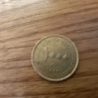 فروش سکه