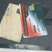 تعمیر کارت سوخت شکسته گازوییل وبنزین|خدمات پیشه و مهارت|ماهان, |دیوار