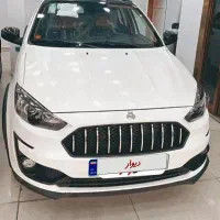 اطلس g سانروف دار مدل 1404