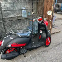 یاماها وینو اسپیشیال