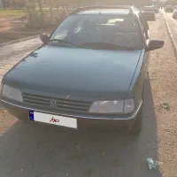 آردی مدل1385