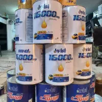 تعویض روغن  و لاستیک آریا|خدمات موتور و ماشین|مشهد, گلبرگ|دیوار