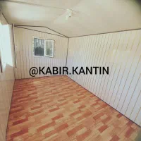 کانکسvipدرجه یک|مصالح و تجهیزات ساختمان|خواف, |دیوار