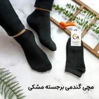 جوراب ارزان و کیفیت خوب