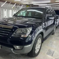 موهاوی 8 سیلندر 2010