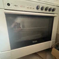 فرگاز سینجر