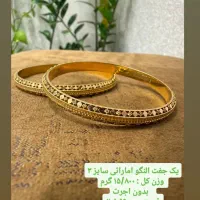 فروهر، دستبند، گوشواره طلا|جواهرات|شیراز, شاهچراغ|دیوار