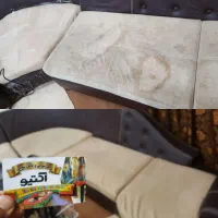 قالیشویی مبل شویی (اکتیو)  گلستان.کیانپارس.کیانشهر