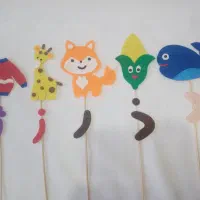 الفبا نمدی|صنایع دستی و سایر لوازم تزئینی|سبزوار, زینبیه|دیوار