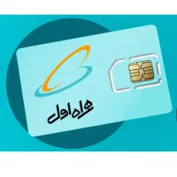 سیمکارت رند باکد یک