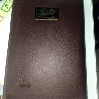 سالنامه چرم سایز بزرگ سال 1400 نو