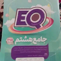 قیمت ۵۰۰ هزار