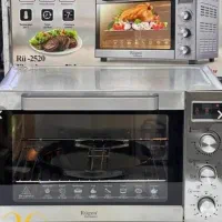 سرخکن و ماکریو بهترین برند