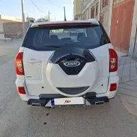 ام وی ام X33s مدل ۱۴۰۰|خودرو سواری و وانت|کرمان, |دیوار