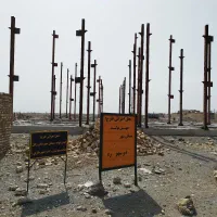 فروش واحد مسکونی