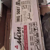 گاز صفحه ای مارک بیمکس