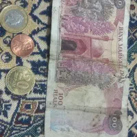 سکه