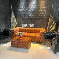 مبلمان اداری چپندر سبز