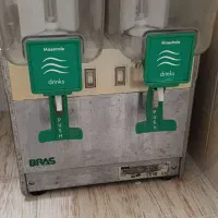 شربت سرد کن