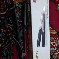 اوتو موی فر برند kemi