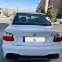 فروش ساینا دوگانه