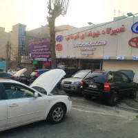 کاتالیزور فروش تعمیر