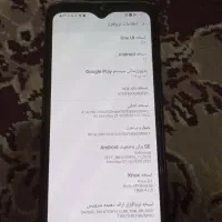 گوشی A70