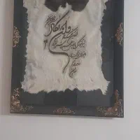 تابلو ونیکاد
