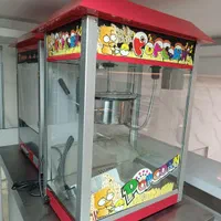 پاپ کورن ساز صنعتی/رومیزی/اسمارت/شرایط فروش ویژه