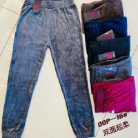 شلوار کرک دار|لباس|بندر انزلی, کلیور|دیوار