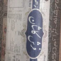 فرش ۱۲متری گیلدا|فرش|بروجرد, |دیوار