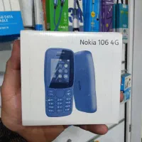 نوکیا ۱۰۶ ویتنام