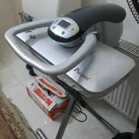 اتو پرس پارادیس