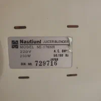 موتور آبمیوه گیری ناسیونال|آبمیوه‌گیر و آب‌مرکبات‌گیر|ری, فیروزآبادی|دیوار