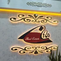 رهن-و-اجاره
