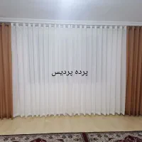 فروش ویژه انواع پرده|پرده، رانر، رومیزی|سنندج, |دیوار