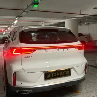 اکستریم vx اقساطی فوری