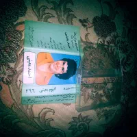 لوازم التحریر.کاست|فیلم و موسیقی|مشهد, توس (بلوار توس)|دیوار