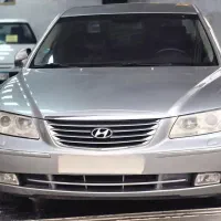 فروش ازرا 2010