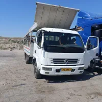 راهنمایی و کمک
