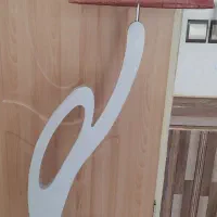 اباژور سالم