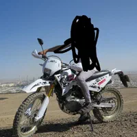 تریل