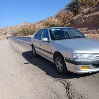 پارس معمولی 84