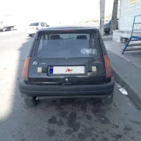 پیکی فقط برای معاوضه