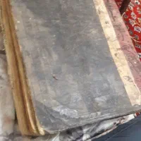 کتابهای خیلی قدیمی ۱۵۰سال پیش