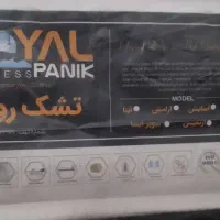 تشک طبی فنری رویال، خوزی