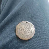 سکه ی کنده کاری شده ی قدیمی|کلکسیون و سرگرمی|کارون, |دیوار