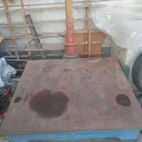 باسکول چودنی