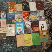 کتاب غیر درسی