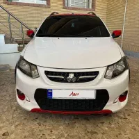 کوییک r درحد صفر
